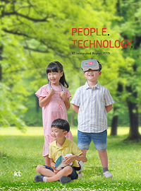 2019KT_IR PEOPLE TECHNOLOGY