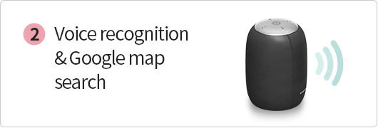 2. Voice recognition and Google map search