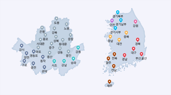 전국 창업희망 접수처 위치 안내 이미지