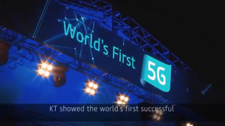 World's First 5G, KT showed the world's first successful