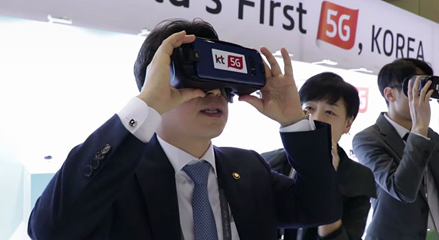 5G in Inter-Korean summit