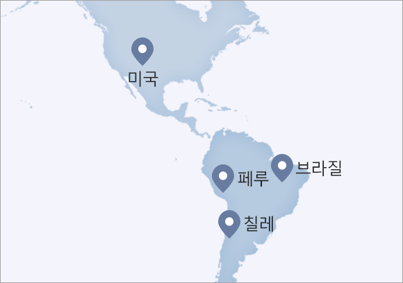 아메리카 지도 내 ICT사업 나라 표기 - 미국, 페루, 브라질, 칠레