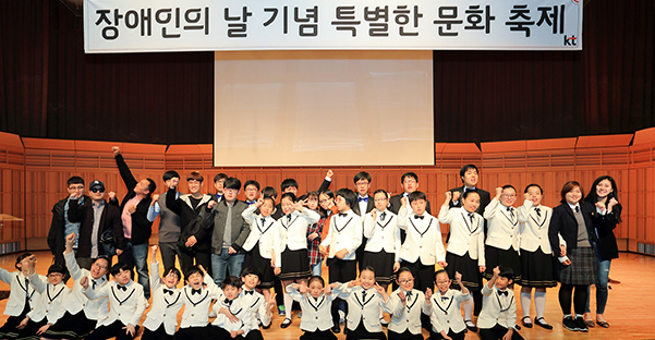 photo of Getting voice back to the hearing-impaired