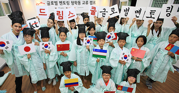 photo of Dream School