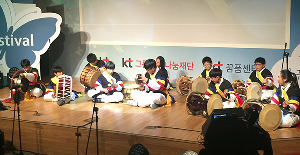 photo of KT Ggoompoom Center Concert